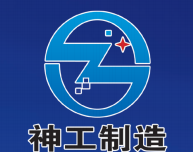 新年快樂(lè),牛年大吉,神工機(jī)械給您拜年啦!
